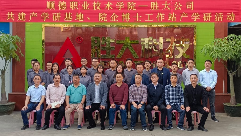 1637997661363188.jpg IMG_20211121_164302.jpg