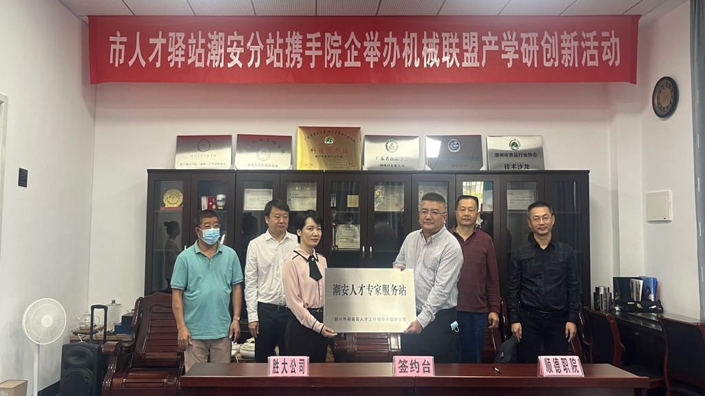 1637997908100724.jpg IMG_5679.jpg