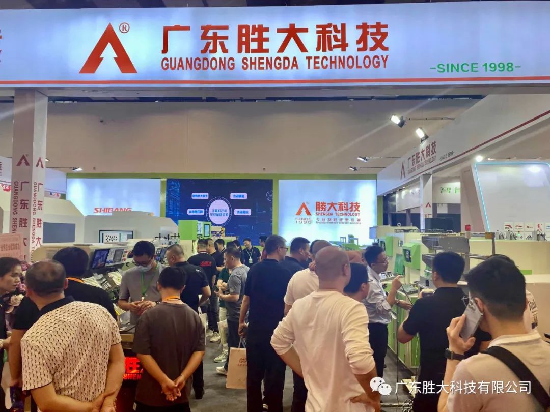 1689043964488152.jpg 640 (3).jpg