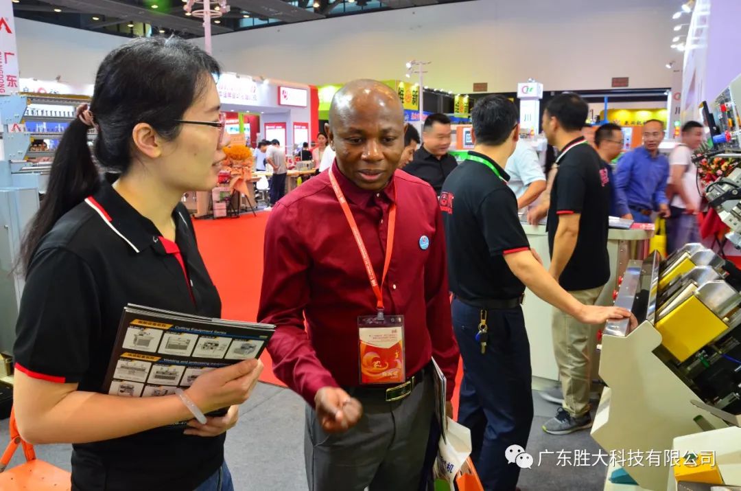 1689044024959393.jpg 640 (5).jpg