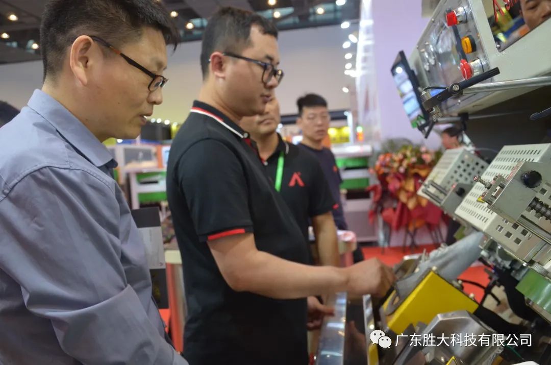 1689054297118208.jpg 640 (10).jpg