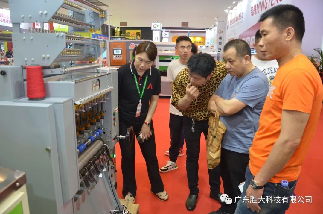 1689054470106421.jpg 640 (11).jpg