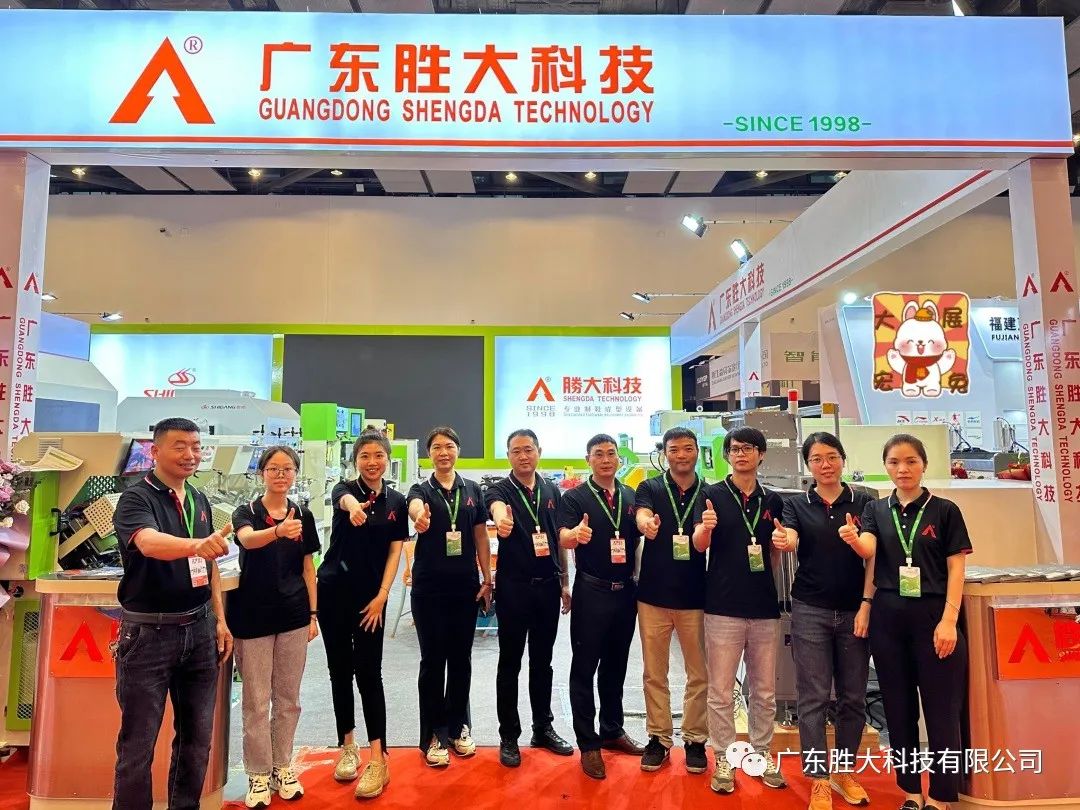 1689054551114976.jpg 640 (6).jpg