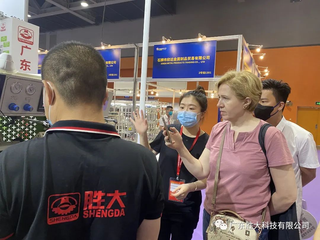 1689059452819196.jpg 640 (6).jpg