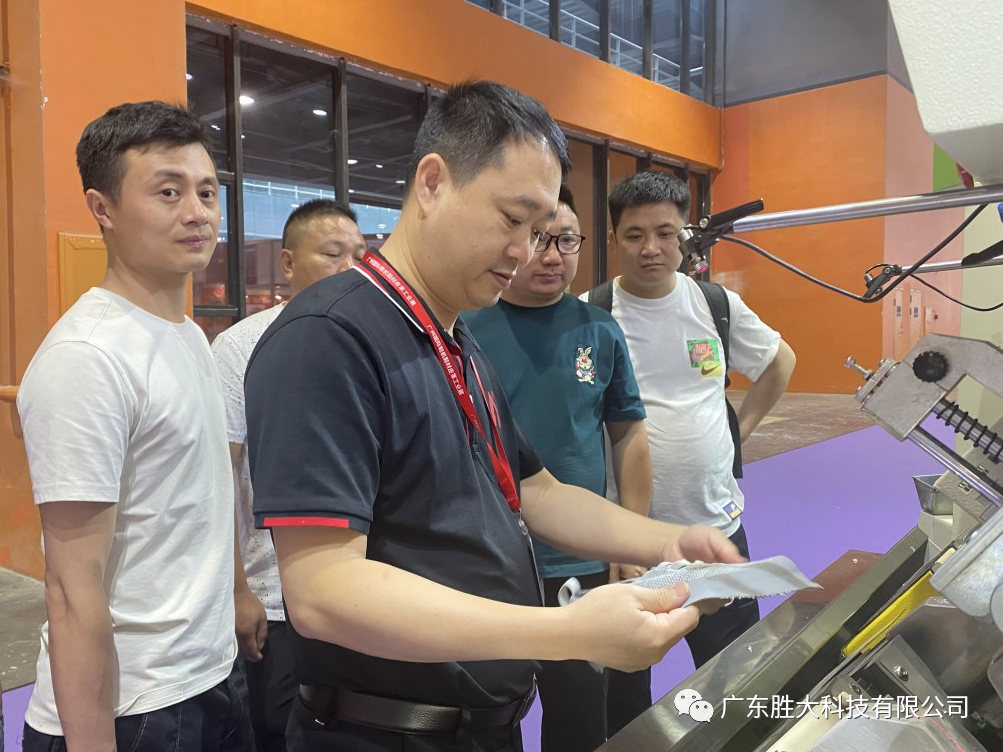 1689059633273682.png 640 (1).png